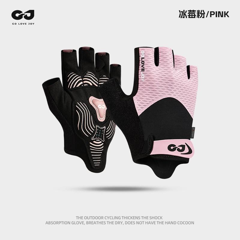 Mens Half-Finger Cycling Gloves Road Bike Outdoor Sports Sun Protection Anti-Slip Nylon Wear