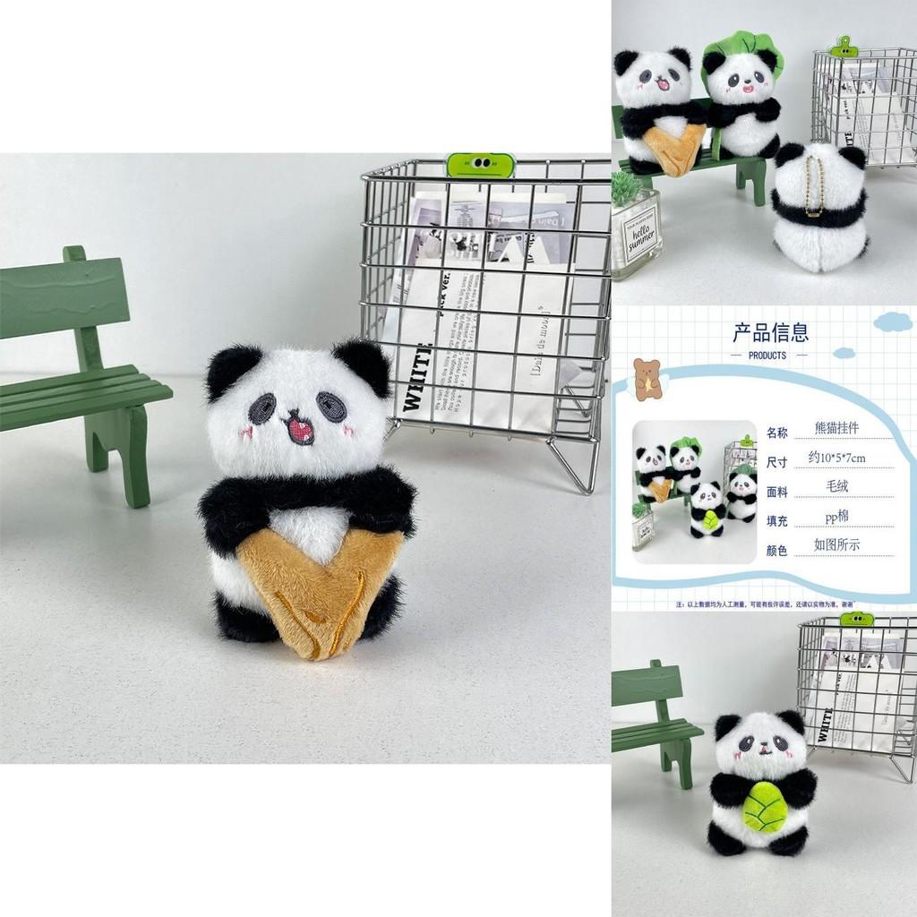 Adorable Plush Panda Keychain Cute Cartoon Animal Pendant Soft Toy With Pp Cotton Filling