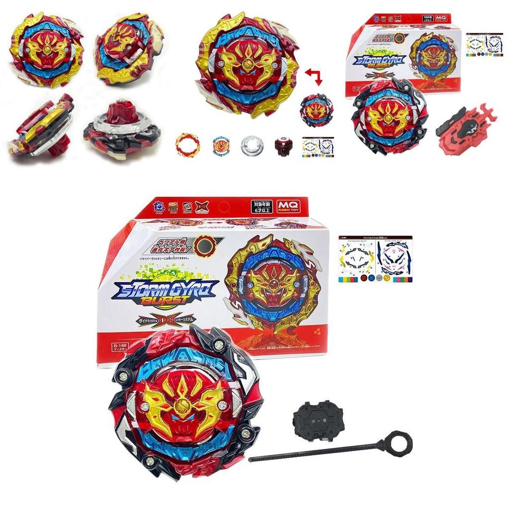 Beyblade Burst B-188 Astral Spriggan Dvouotáčivý vyvažovací typ Čepel s drátovým odpalovačem Hračka