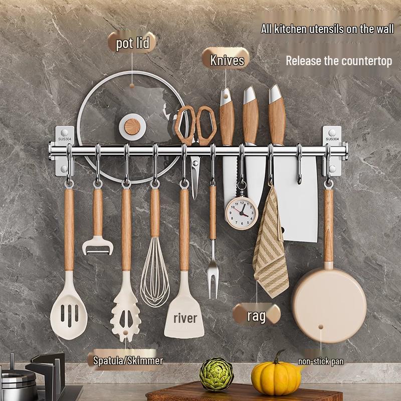 304 Stainless Steel No-Punch Kitchen Wall Hook: Multi-function Pot Lid Rack & Utensil Holder