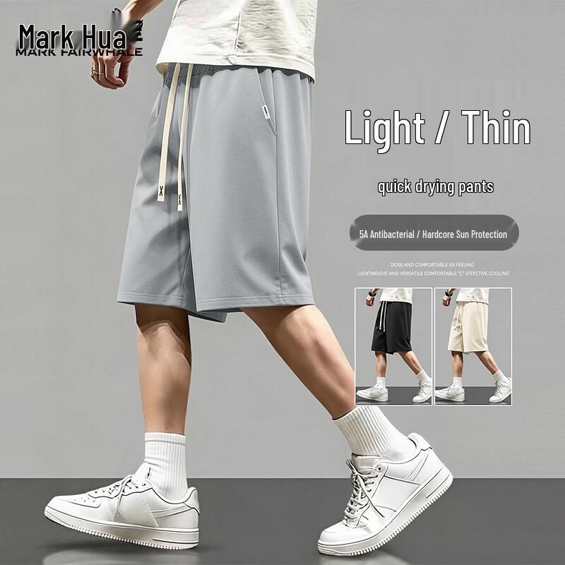 Mark Hua Fei Men s Quick-Dry Stretchy Casual Shorts 3XL