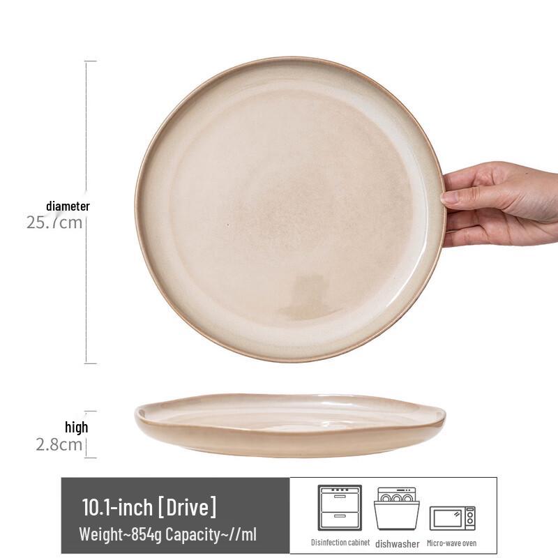 ZISIZ Ceramic Japanese Style Dinnerware Set