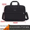 Men's Oxford Business Laptop Briefcase