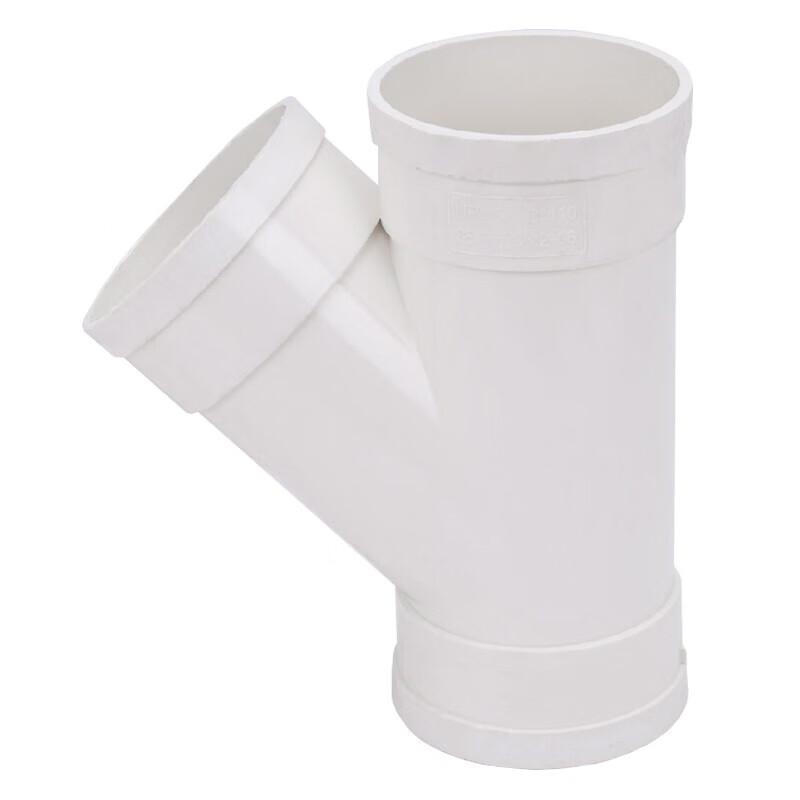 Winstable PVC 45-Degree Y-Branch Drainage Pipe Fitting