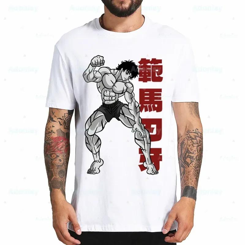 Yujiro Baki Fighter Anime Summer Fashion Shirt Graphic Hanma Grappler Fighting T Shirt Women Oneck Tees Funny Tshirt