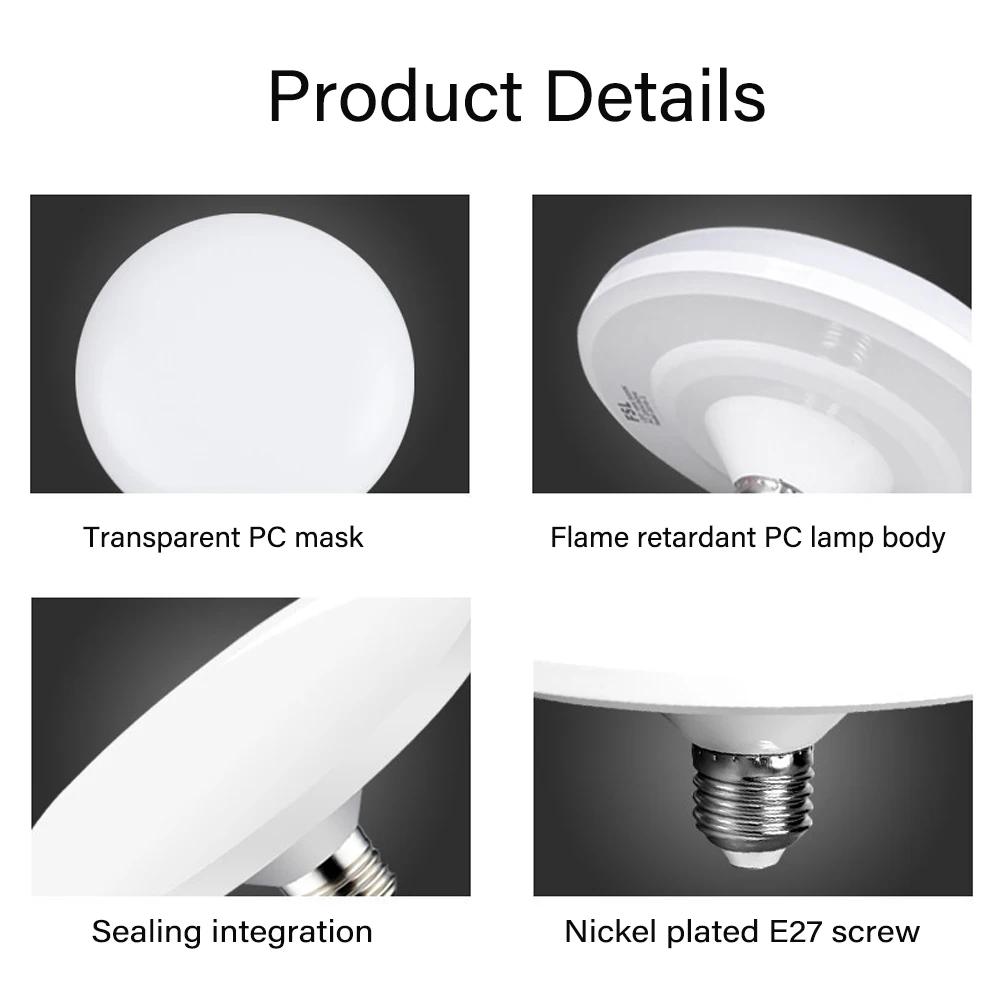 1PC 220V LED Bulb E27 Base Household Energy Saving Lamp 20W 30W 40W 60W 100W Indoor Lighting Flying Saucer Light Ampoule E27