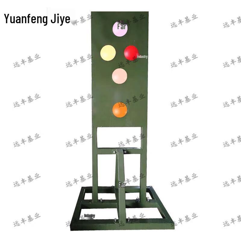 Набор мишеней для имитационных тренировок Yuanfeng Jiyue