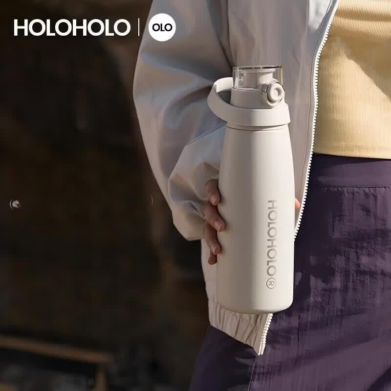 HOLOHOLOGOGO GOGO-01 Dual-Drink Straw Sports Flask