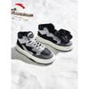 ANTA PG7 Men's High-Top Fleece-Lined Winter Sneakers