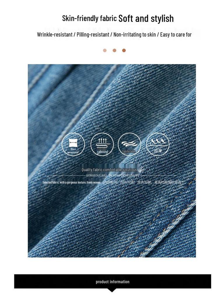 Women's Light Color High-Waisted Micro-Flare Jeans, Elastic and Slimming, Colored Thread, Plus Size, Ideal for Spring and Autumn