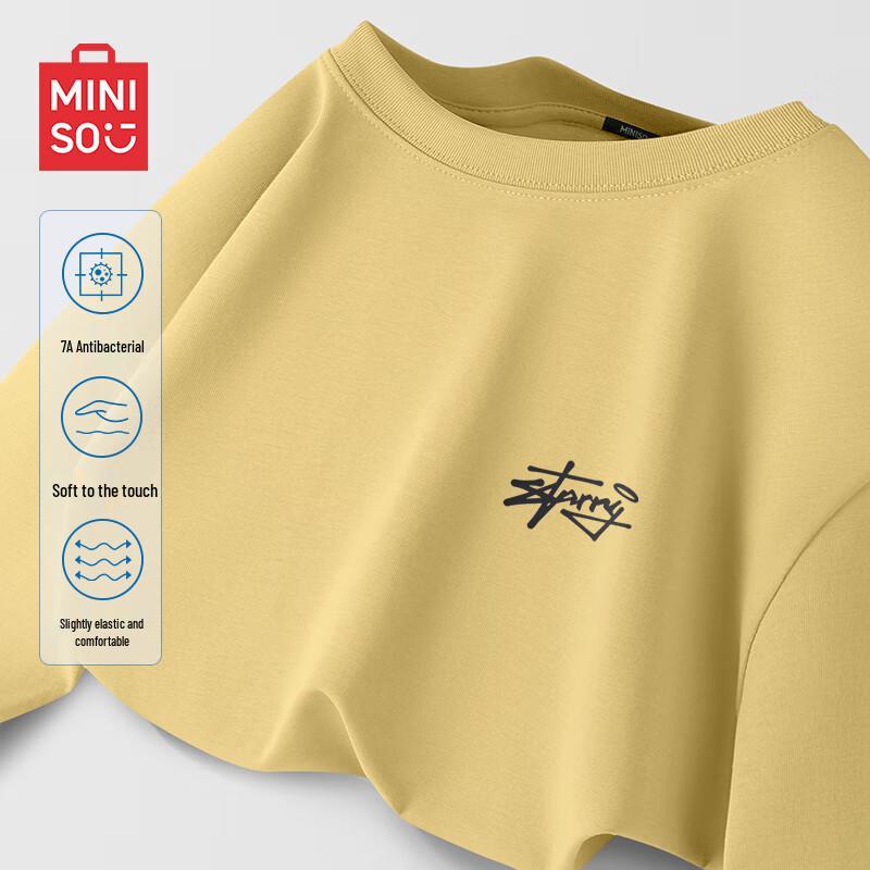 

MINISO Men s Anti-Bacterial Short Sleeve T-Shirt