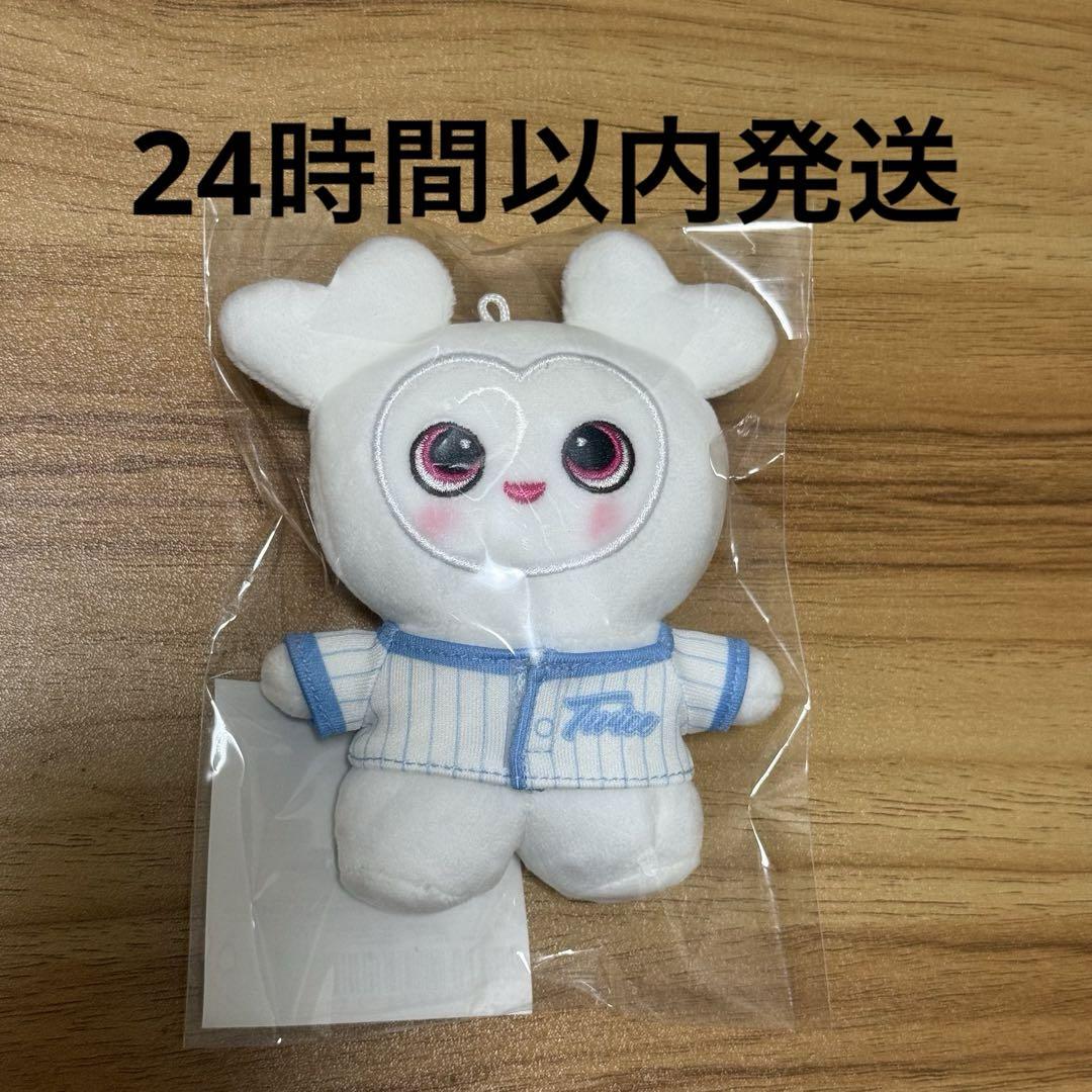 

[Б/У] TWICE HOME9ROUND Корейский Поп-Ап Детский Двойной