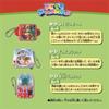 Super Mario Anywhere Game Collection Box 12-Pack