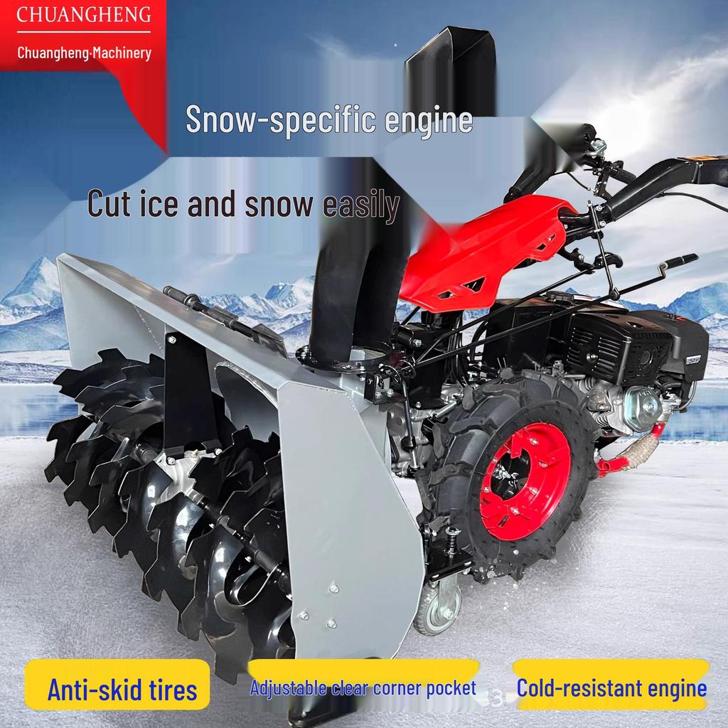 Compact Hand-Push Snow Sweeper for Efficient Road and Community Snow Removal