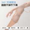Liquid foundation invisible seamless tube top underwear chest wrapping thin shoulder strap removable breathable non-slip beautiful back bra women