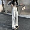 Jeans da donna a gamba larga a vita alta: Pantaloni Lunghi a Gonna Dritti Larghi Drappeggiati Primavera/Estate 2023