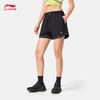 Women's Quick-Dry Sun Protection Sports Shorts