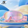 Kids Swim Goggles Waterproof Anti-Fog Large Frame Professional Diving Eyewear Boys Girls