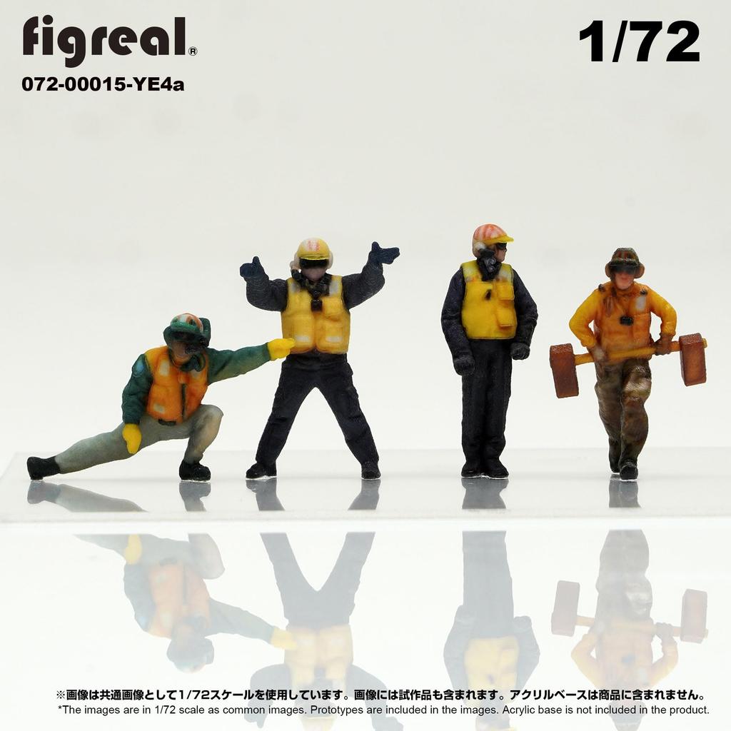 Figreal 1/72 U.S. MARYNARKA WOJENNA(1)YE4a 4-częściowa pomalowana figurka Robotnik pokładu USA. Granatowa Załoga Pokładu Lotniczego Tęczowa Banda Żółta