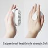 Cat Paw Soft Bristle Detachable Bath Brush Head