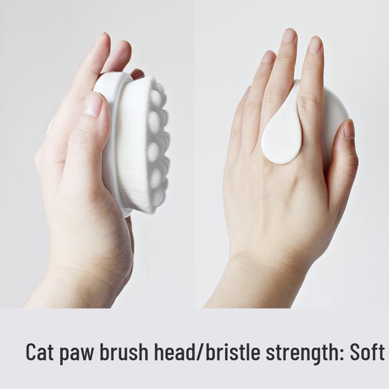 Cat Paw Soft Bristle Detachable Bath Brush Head