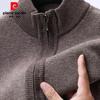 Pierre Cardin Men's 100% Pure Wool Stand Collar Vest Cardigan