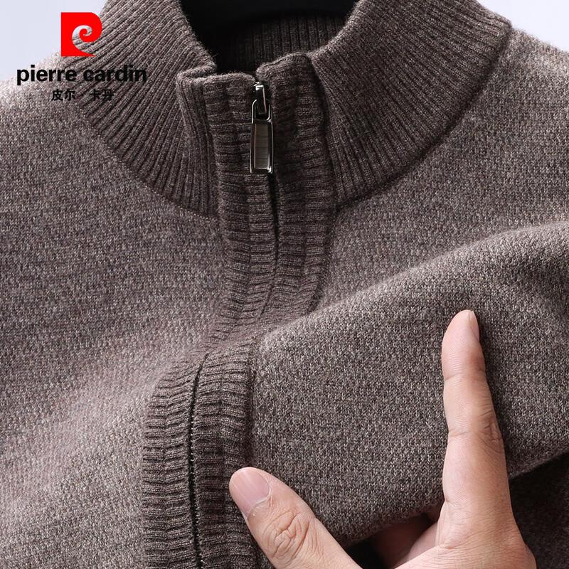 Pierre Cardin Men's 100% Pure Wool Stand Collar Vest Cardigan