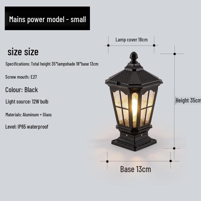 Nu Feng Wired Outdoor Octagonal Post Light