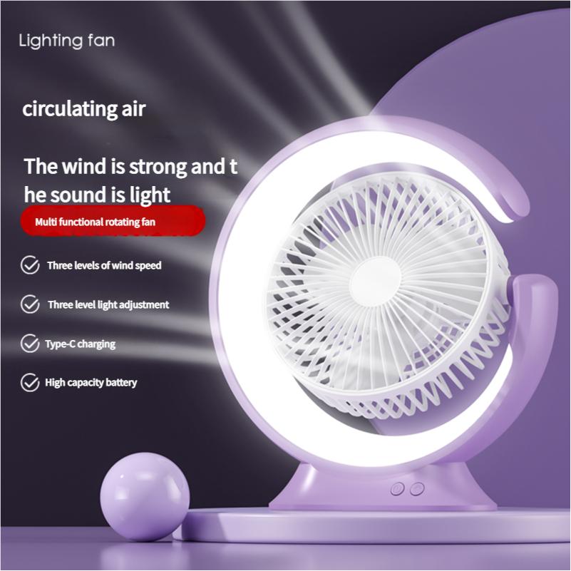 New Design Hot Selling 2 in 1 Multifunctional Moon Shape Portable Adjustable Rechargeable 3 Speed Table Fan with LED Light