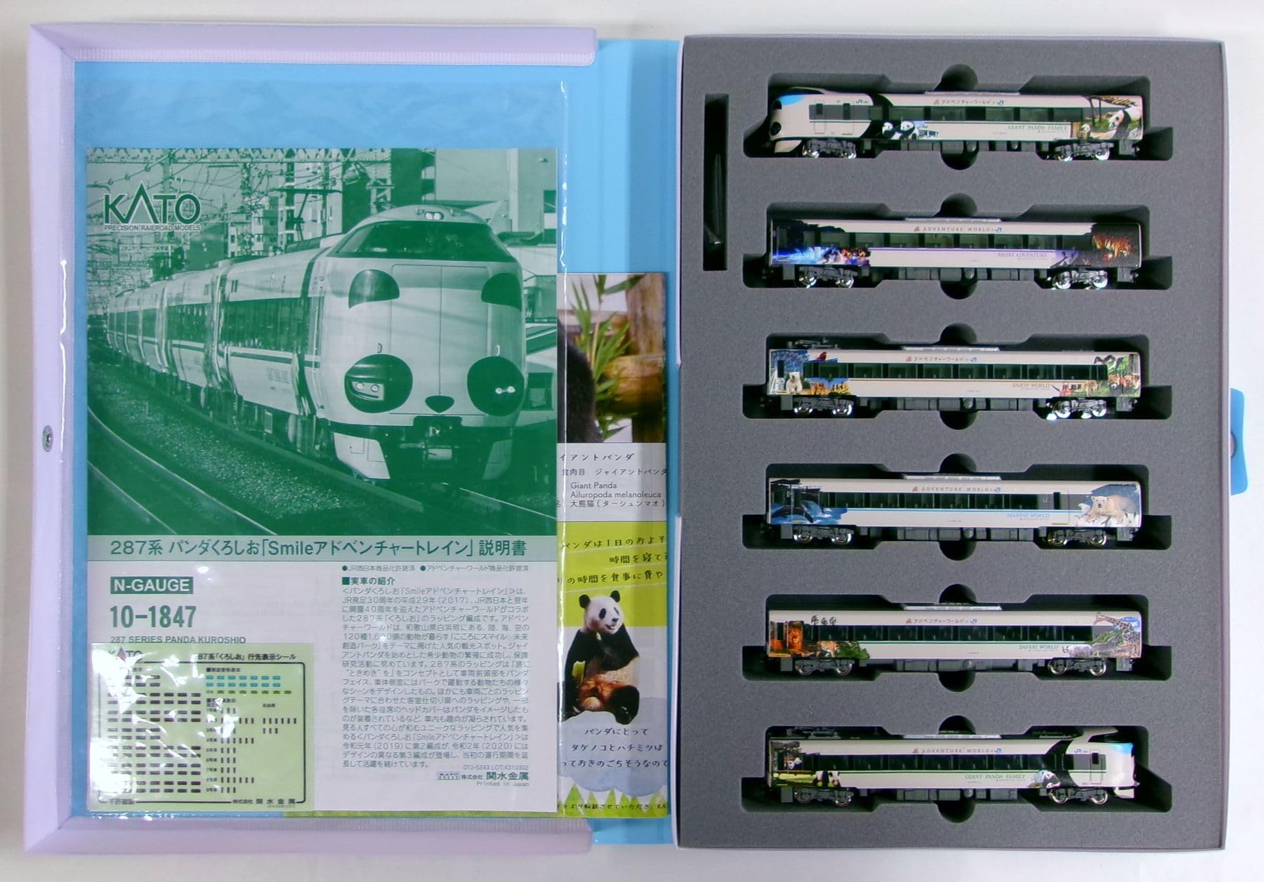 

KATO N Gauge 287 Series Panda Kuroshio Smile Adventure Train Set Project Модель поезда из 6 вагонов [Специальный продукт] 10-1847
