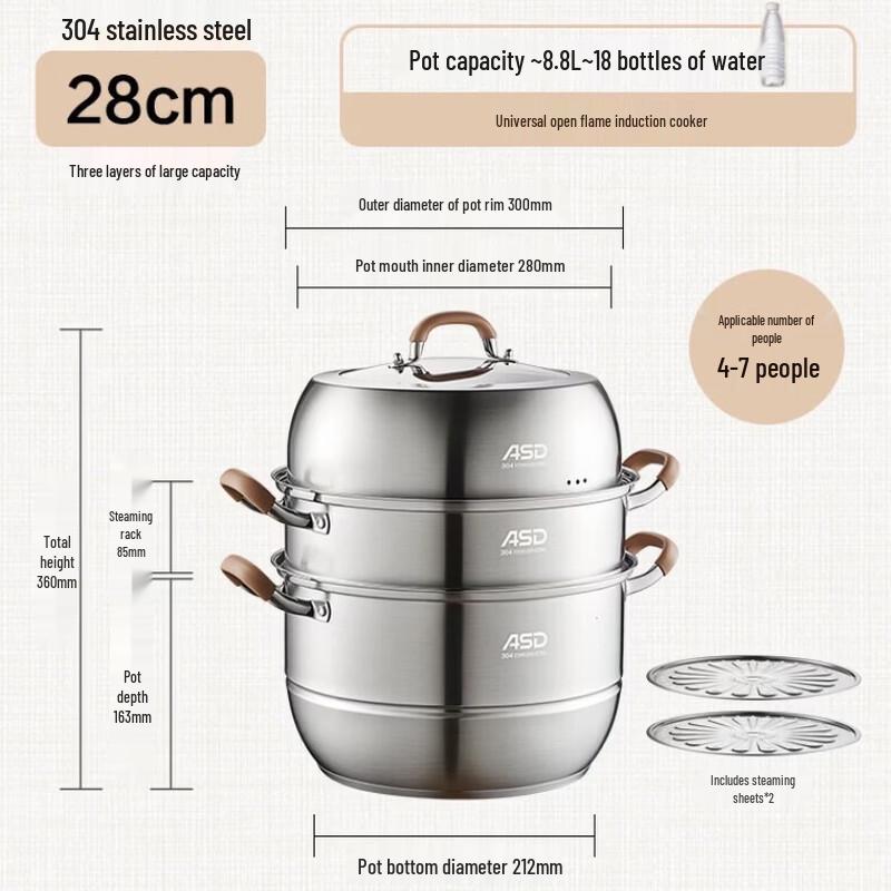 Aishida 3-Layer 304 Stainless Steel Steamer & Stew Pot