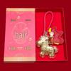 Pure Gold 999 Year of the Horse Keychain Set - Instant Wealth Bag Charm Gift Pendant