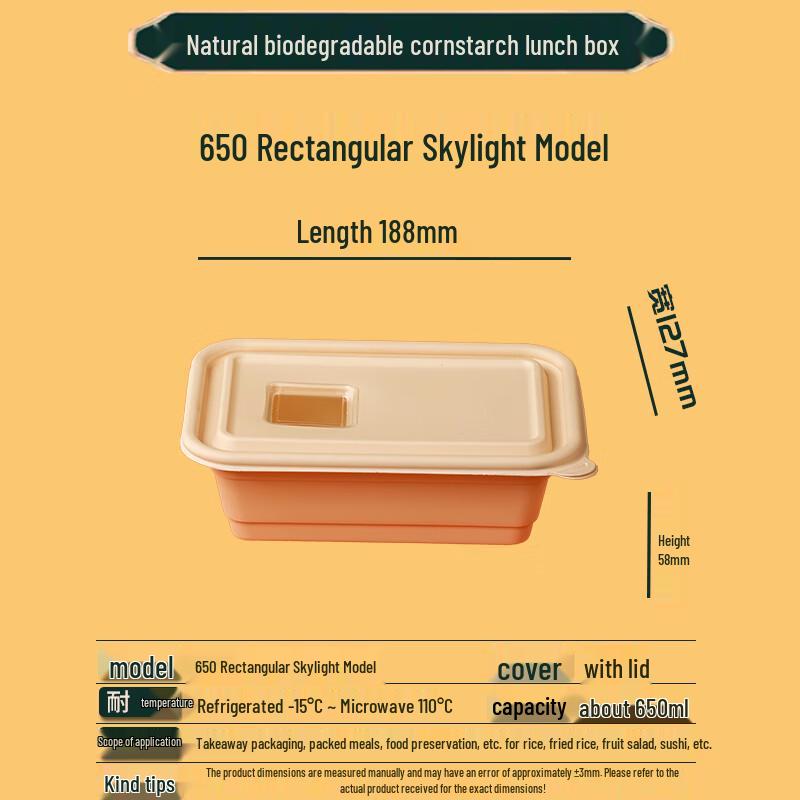 Eco-Friendly Divided Meal Prep Box with Window