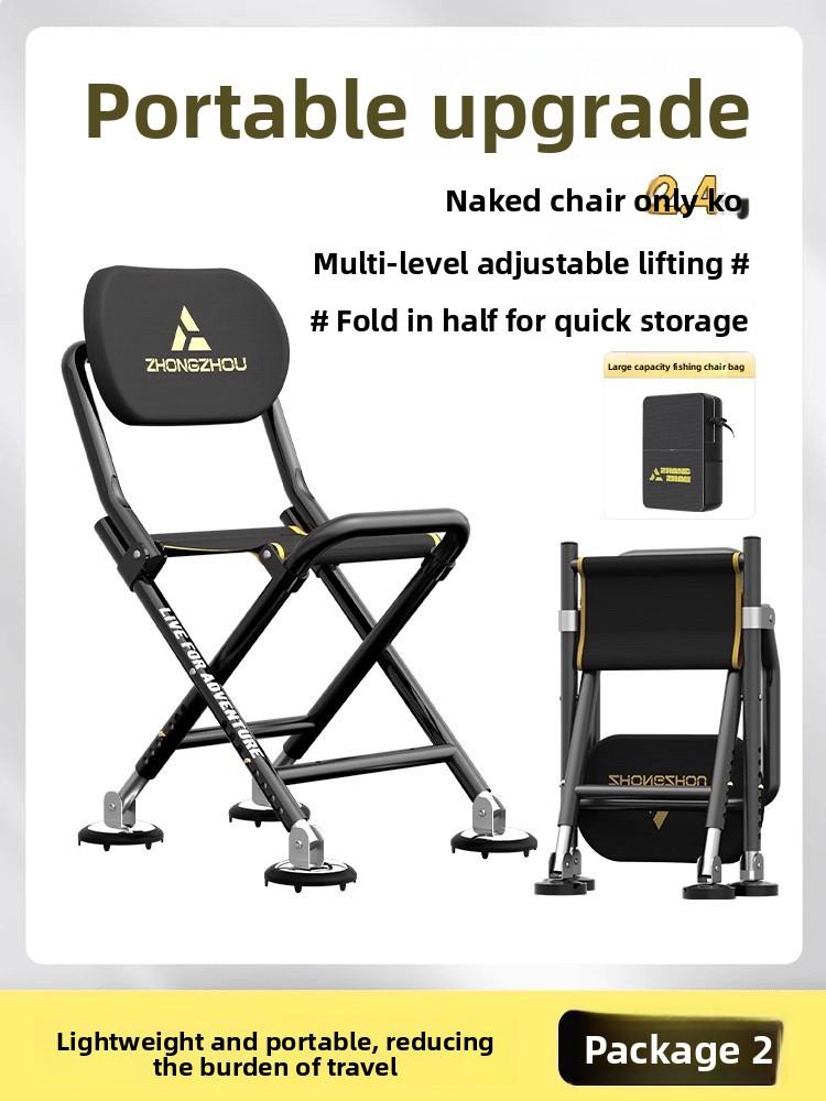 Metal Portable Fishing Chair Multi-Functional Knight Style Folding Stool Lightweight for Outdoor Fishing Camping