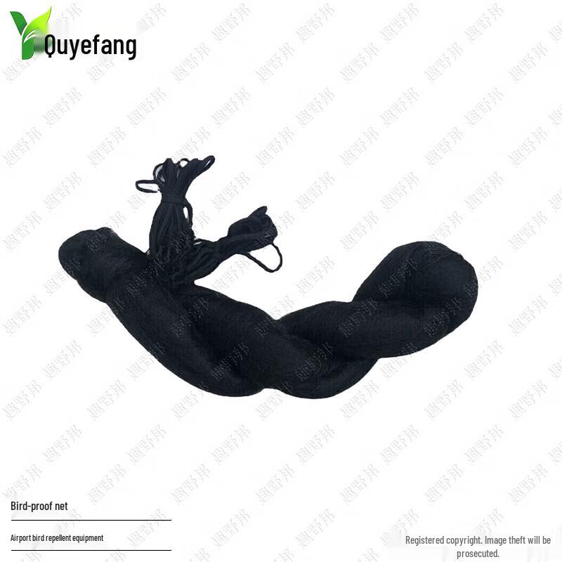 Сетка и опоры для контроля птиц