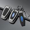 Fits Ford Key Covers: Mondeo, Edge, Explorer, Focus, Escort, Fiesta & More Car Accessories
