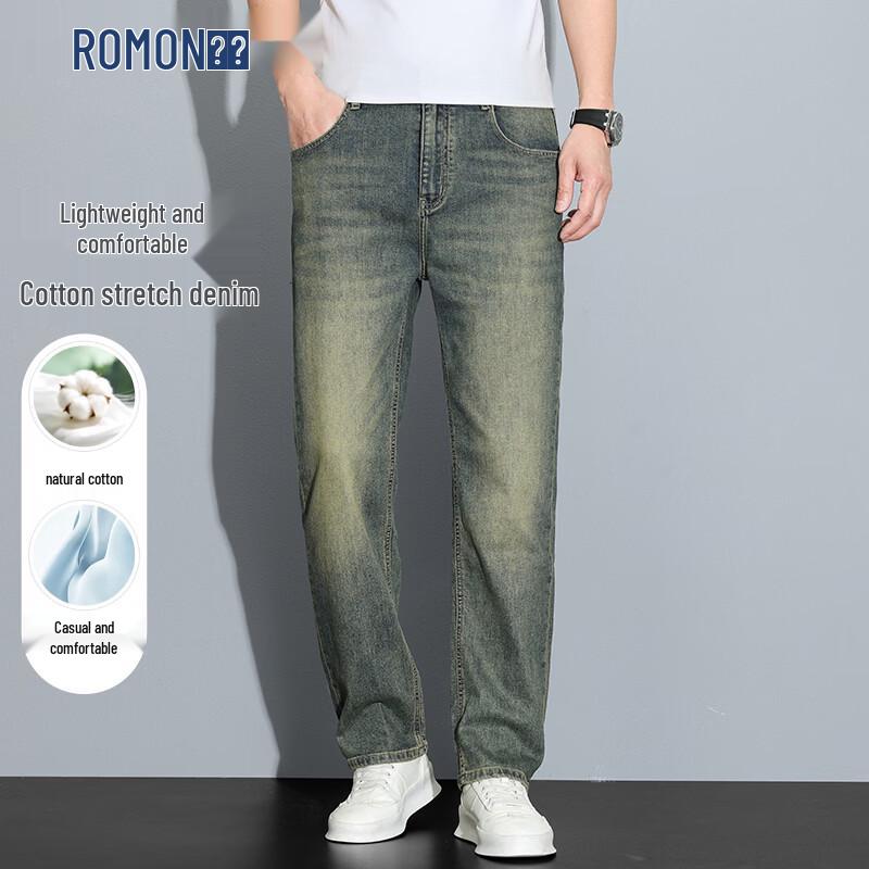 ROMON Herren Jeans mit geradem Bein, gewaschen
