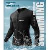 3mm Neoprene Wetsuit Top Diving Swimming Water Sports Men Women Black Anti-Slip Back Shoulder Reinforced Warmth