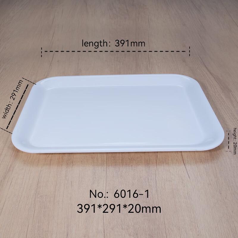 Japanese Style Melamine Rectangular Serving Tray