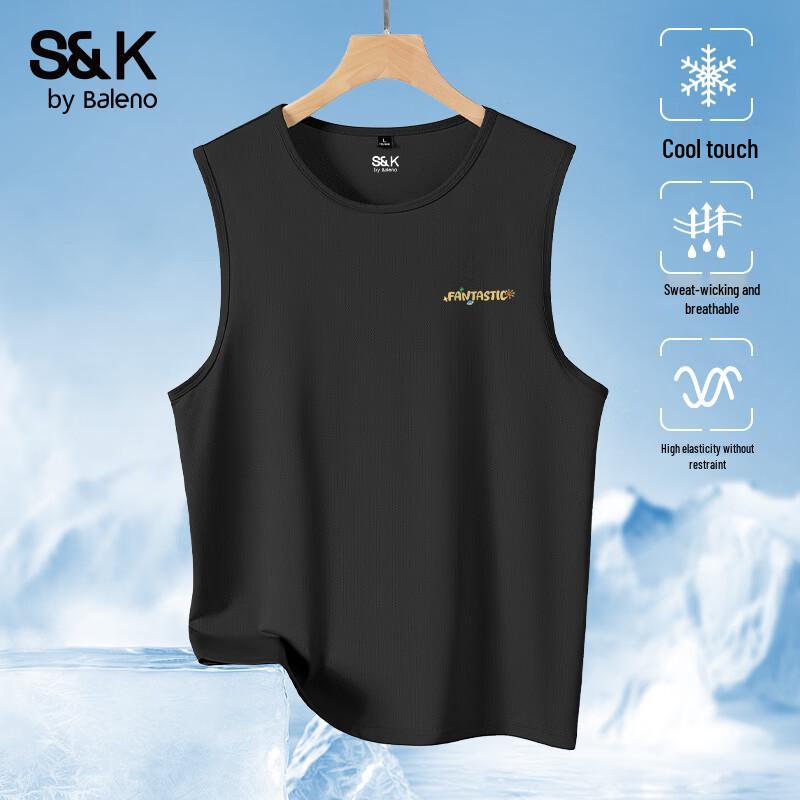 Baleno Men s S&K Series Lightweight Ice Silk Vest M