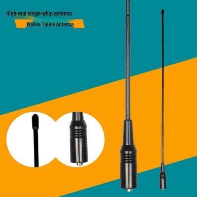 High Gain Dual-Band NA-771 Antenna for Handheld Walkie-Talkie
