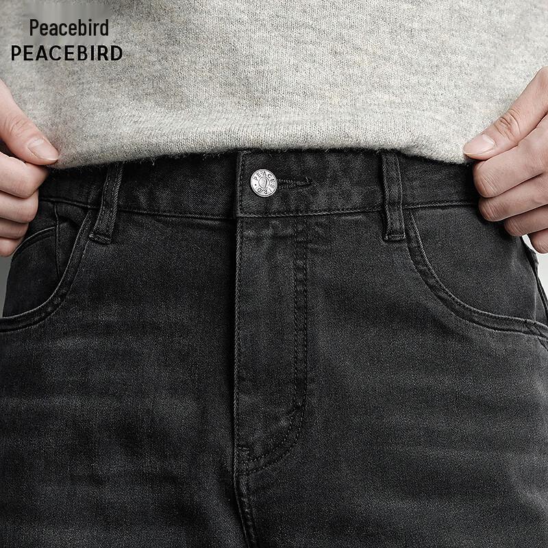 Peacebird Men's Oversize Fit Denim Jeans