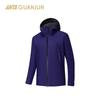 ANTA Men's Lightweight Hooded Hiking Windbreaker
