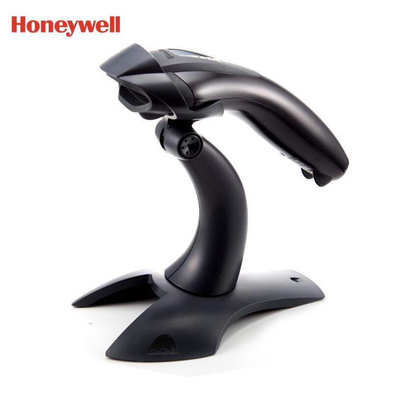 Honeywell Voyager 1400G Wired 1D/2D Barcode Scanner with Stand