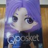 Q Phosket Blue Rock Leo Figure A