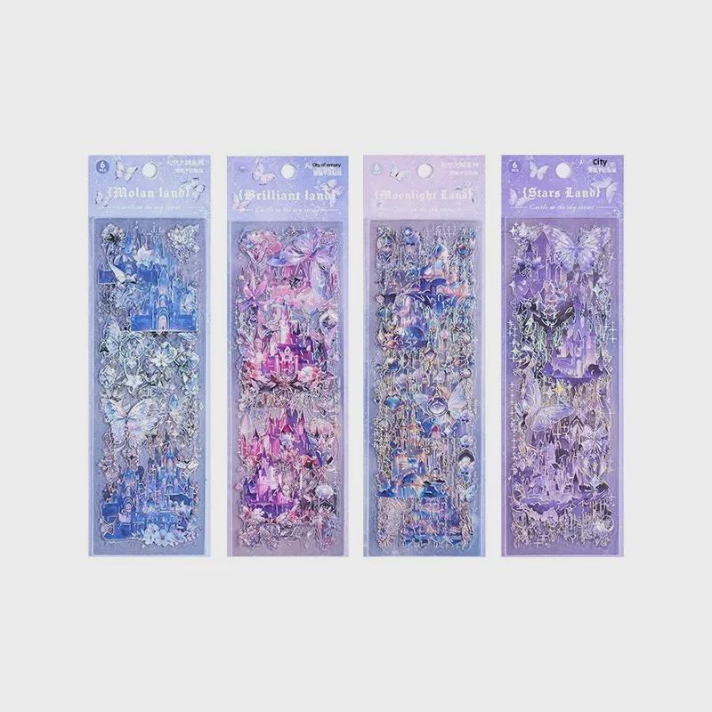 Sky City Laser Cut Film Pet Sticker Pack: Cross-Border Handbook Material Stickers