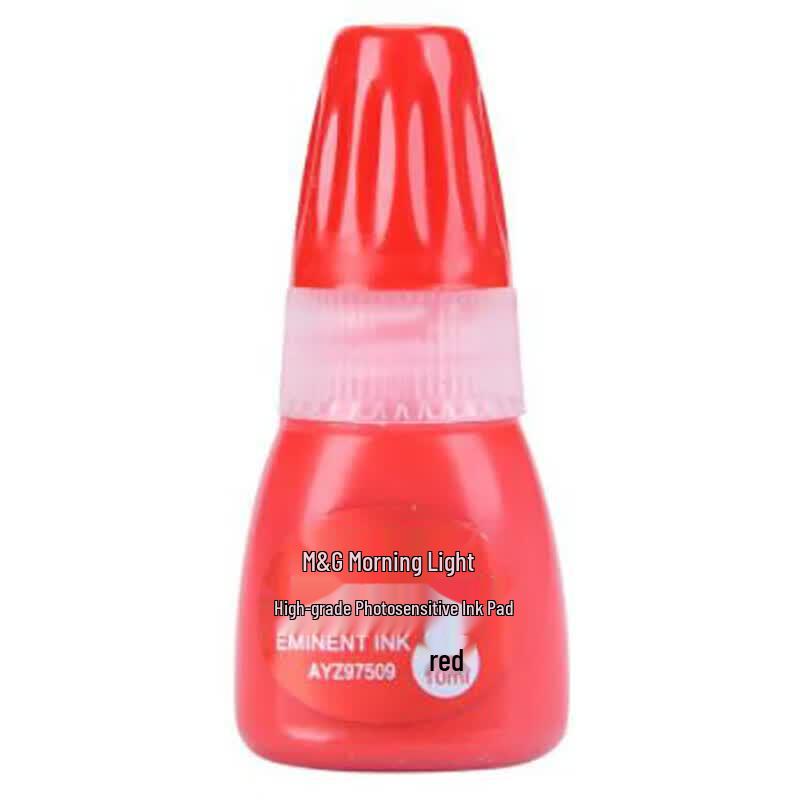 M&G Photosensitive Stamp Ink