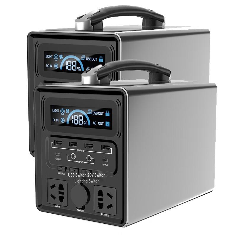 Shuangcan Outdoor Portable Power Station