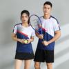 Quick-Dry Breathable Badminton & Tennis Team Uniform Set for Men & Women