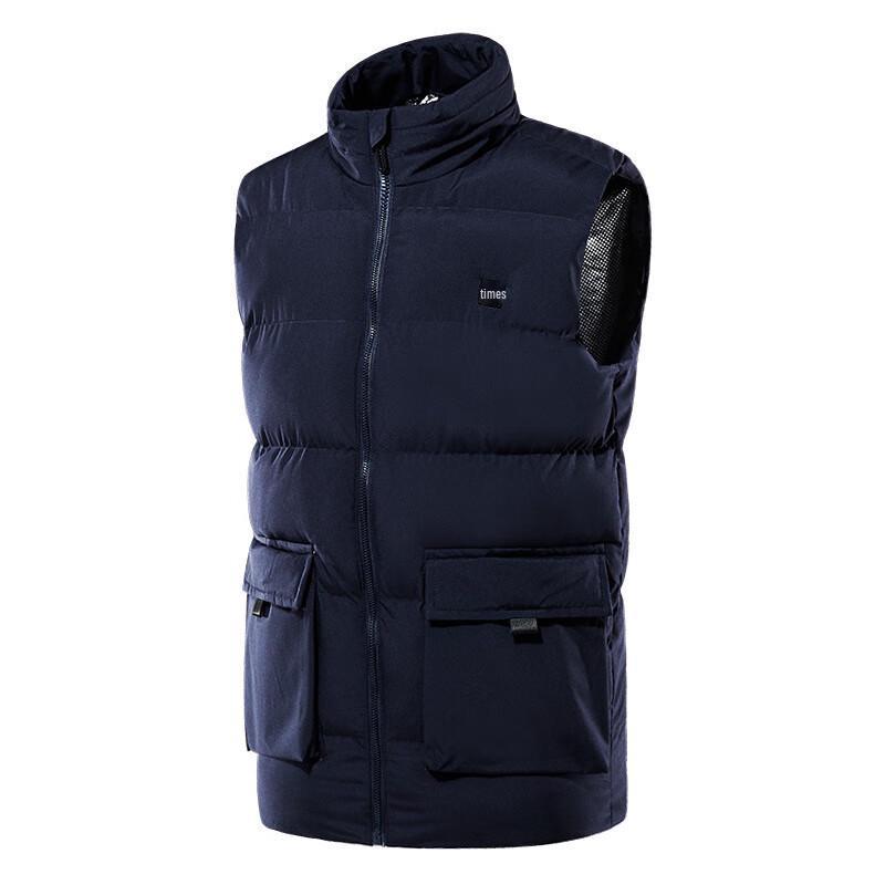 Smart Heated Thermal Vest 2XL